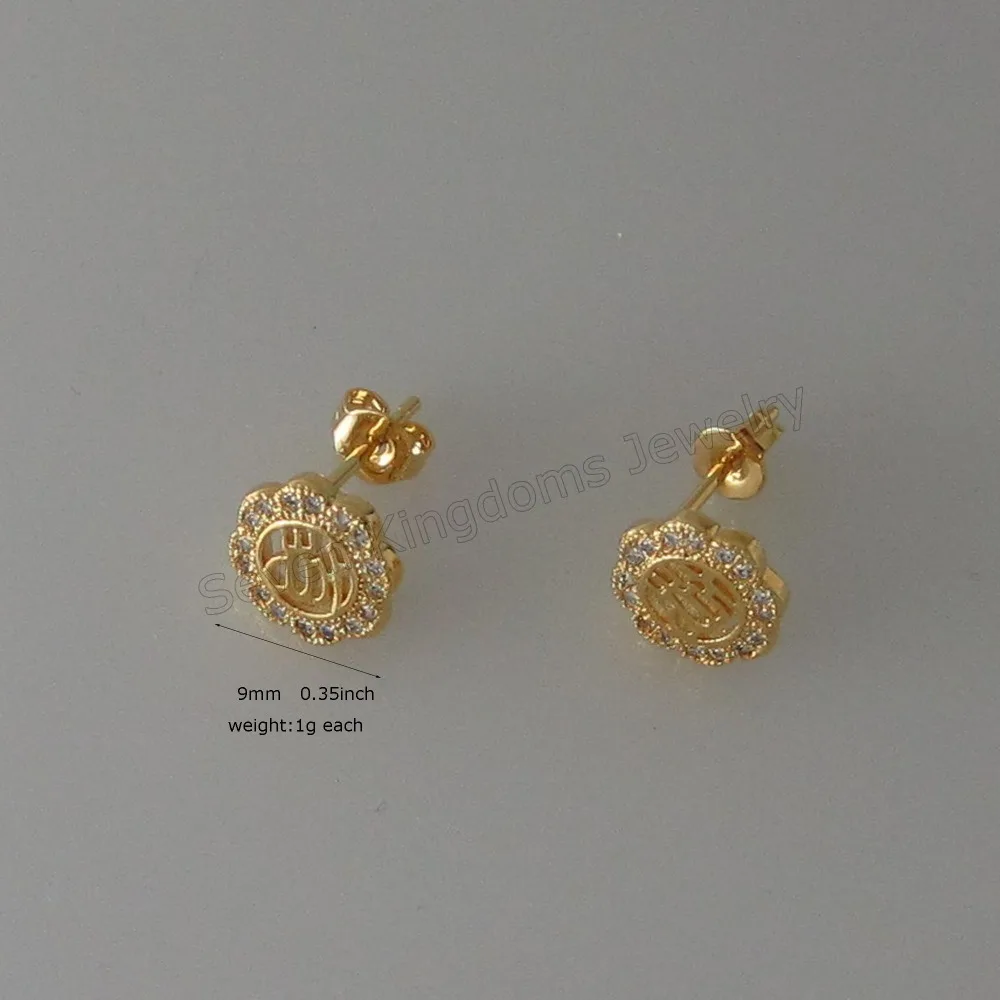 Минимальный заказ 10$ можно смешивать дизайн/милый мусульманский Бог цветок растение форма-желтое золото Серьги GP камень CZ Ислам Арабский