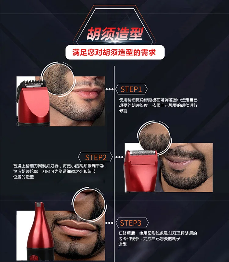 4530059469_2027891068