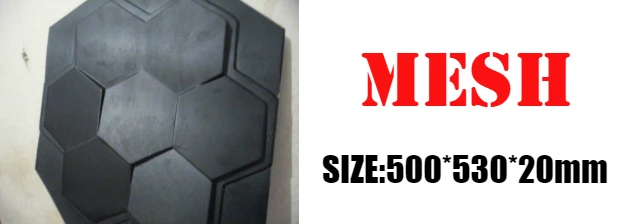 MESH R
