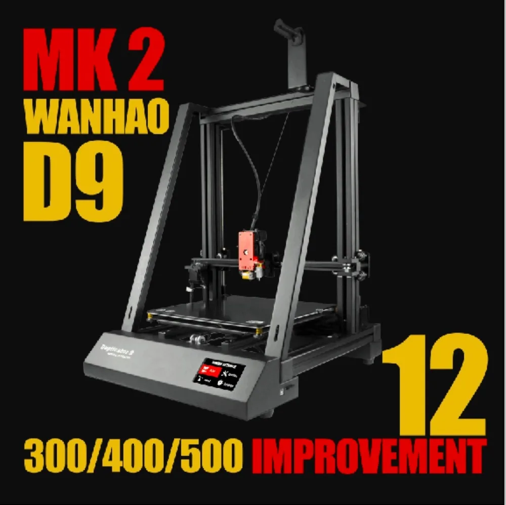 1D9MK2Improvement12-2