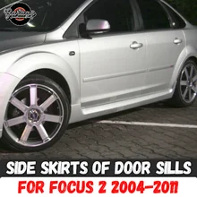 Боковые юбки чехол для Ford Focus 2 2004-2011 дверных порогов ABS пластиковые накладки обвес автомобиля Тюнинг Стайлинг внешний вид 1 комплект/2 шт