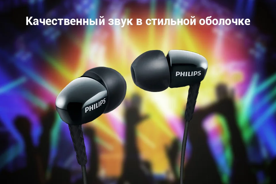 -Philips-SHE3900_03