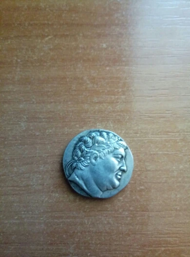 241BC  Coin Ancient Greek Silver Tetradrachm  of King Attalos of Pergamon