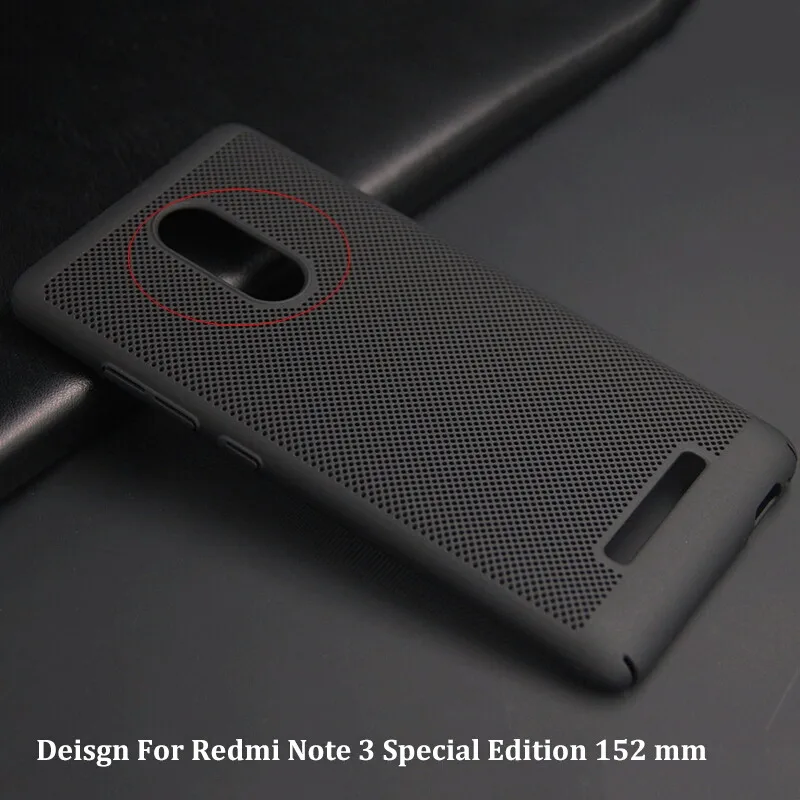 Redmi 3 Чехол Купить