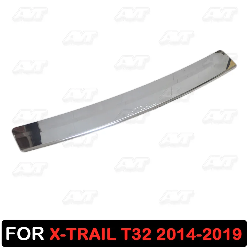 Защитная накладка на задний бампер для Nissan X-Trail T32 2014 ~ 2019 декоративная автомобиля