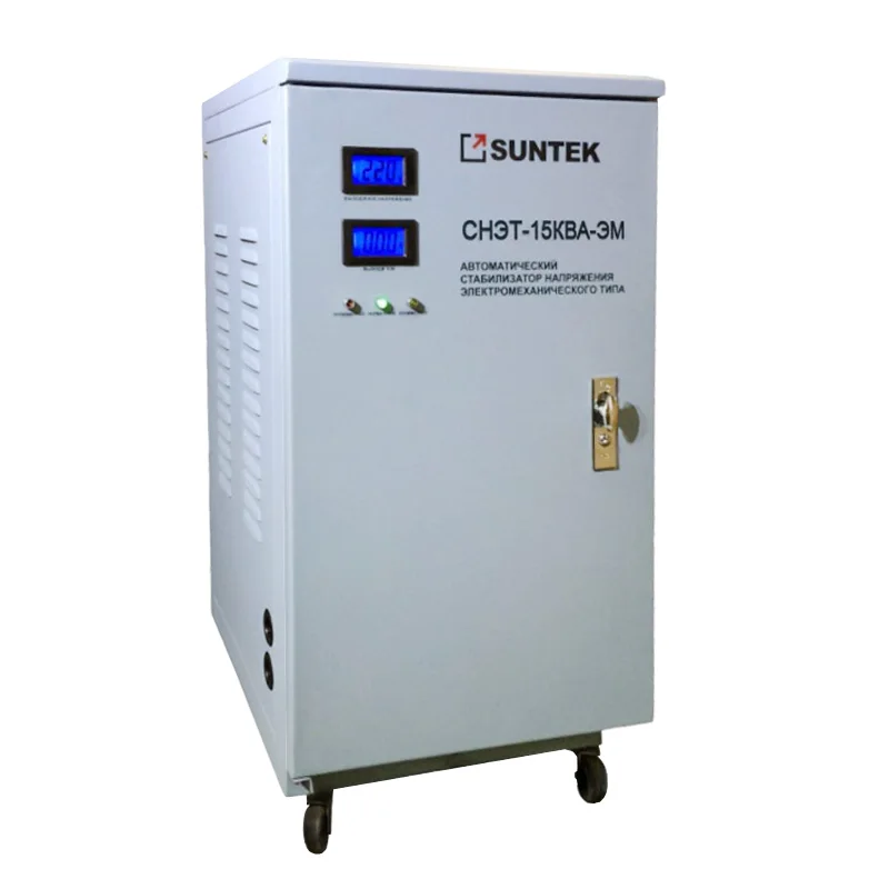 SUNTEK 15000 VA EM