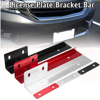 

Universal Brused Aluminum Front License Plate Mounting Relocate Bracket Holder