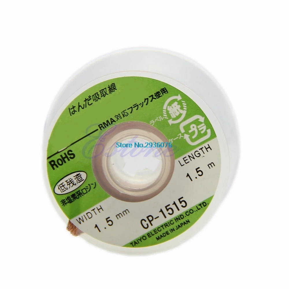 

CP-1515 5 ft 1.5mm Desoldering Braid Solder Remover Wick