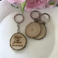 Персонализированные деревянные брелки деревенские свадебные подарки на заказ Свадебные сувениры для гостей