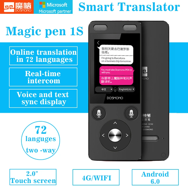 Aliexpress.com : Buy DOSMONO pen Translator support 72