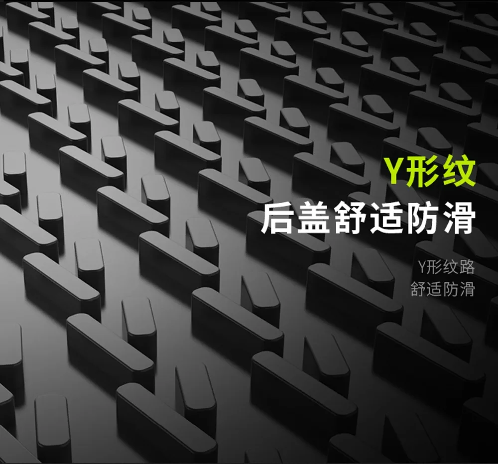 xiangq-logo_11