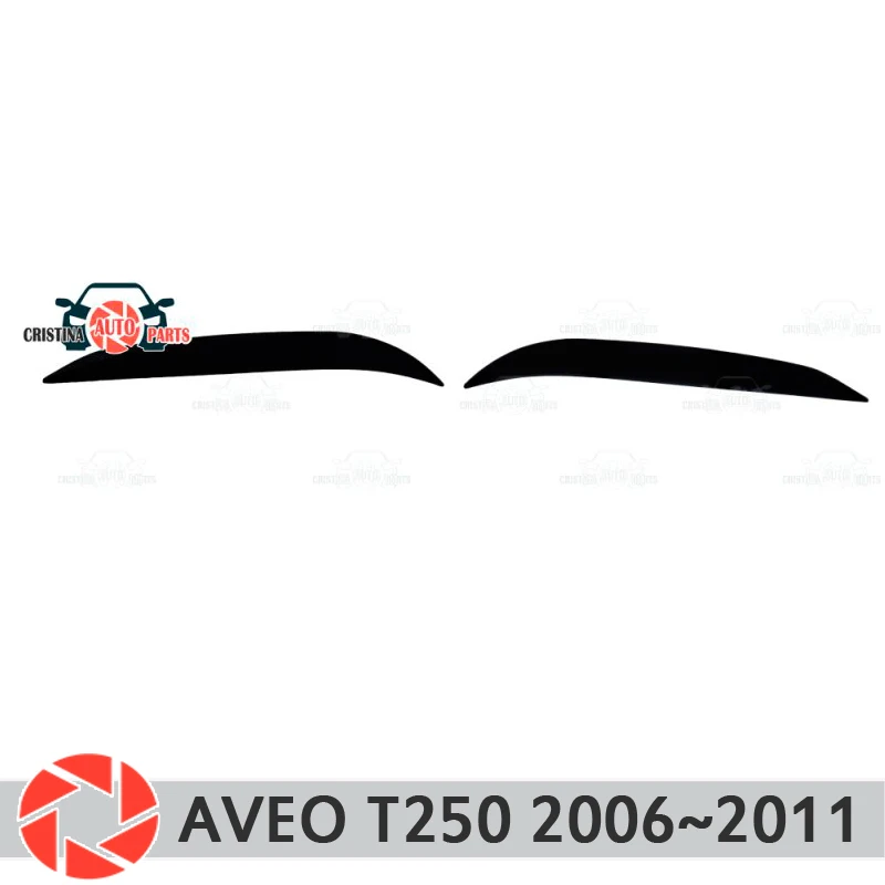 Eyebrows for Chevrolet Aveo T250 2006~2011 headlights cilia eyelash plastic moldings decoration trim car styling molding | Автомобили и