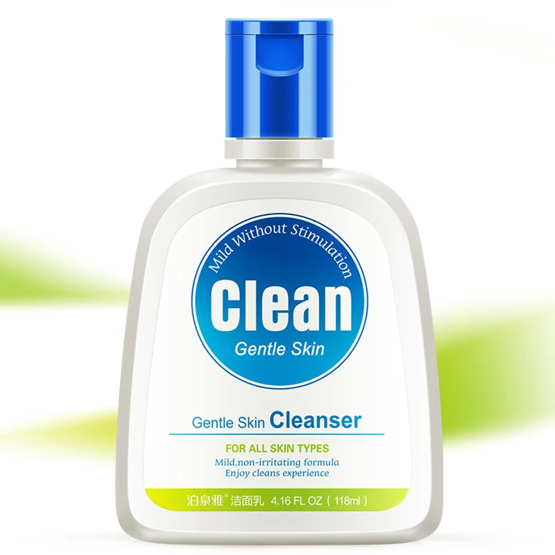 BIOAQUA Face Cleansing Face Cleanser Oil Skin Care ...