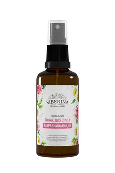 

COMPLEXION facial tonic SIBERINA