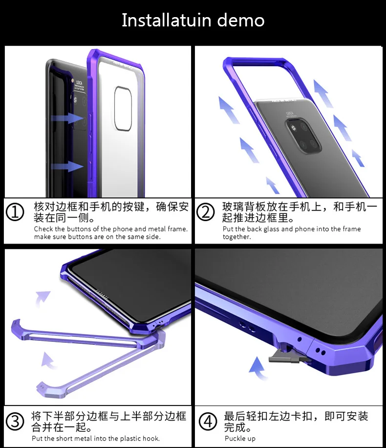 mate20_22