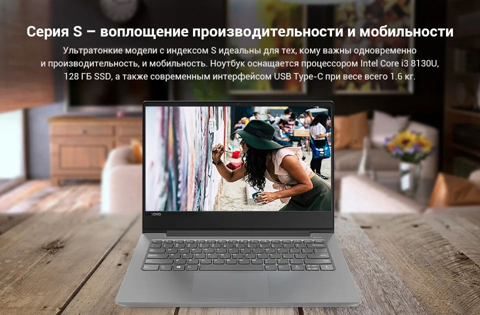 PC (6)