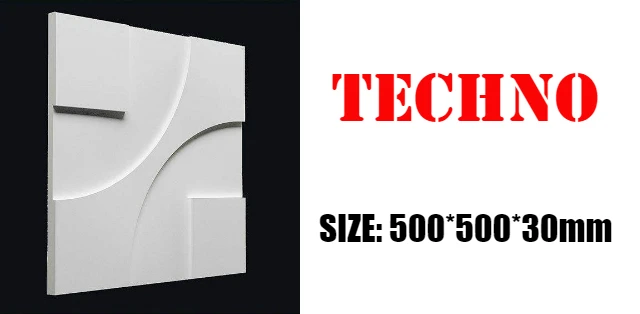TECHNO R