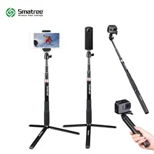 Smatree SmaPole Q3S Telescoping Selfie Stick with Tripod Stand for GoPro Hero,Xiaomi yi,SJCAM Cameras, Ricoh Theta S, M15 C