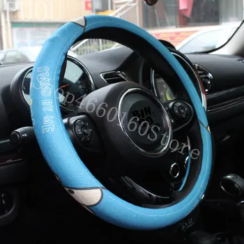 

PUOU for Asian cotton and linen steering wheel cover breathable non-slip handle set D type Doraemon 003 free shipping