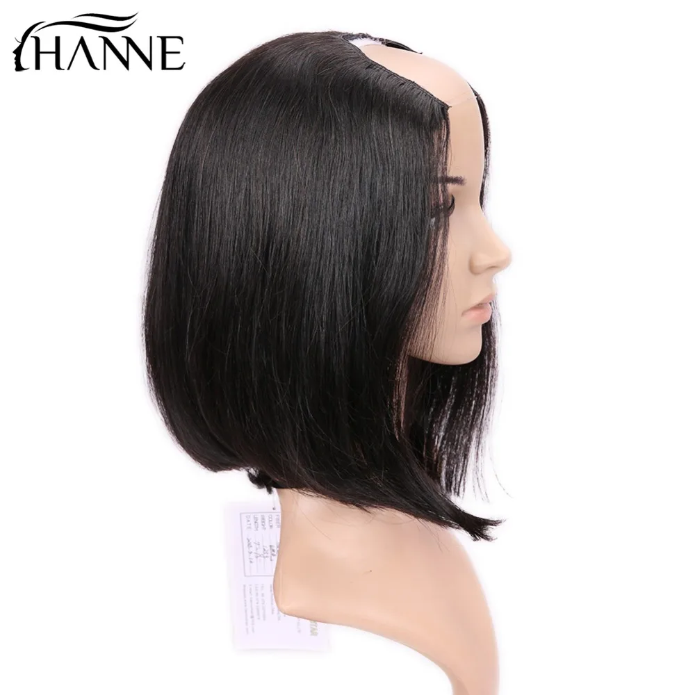 Волосы hanne короткие прямые u-части человеческие волосы парики для женщин бразильские Remy человеческие волосы u-части парик