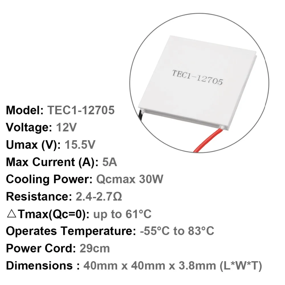 UXCELL 1 шт. Термоэлектрический охладитель радиатор охлаждения Пельтье 12 вольт 18 Вт, 30 Вт, 36 ватт 12 В-55 градусов по Цельсию до 83 Цельсия фиксированный переключатель расходные материалы