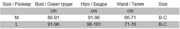 Милый Двухсекционный летний женский легкий купальник бикини для женщин