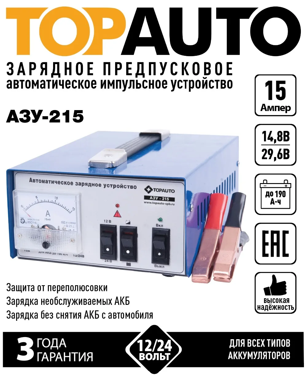 215_web