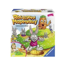 Настольная игра Ravensburger "Выдерни морковку"
