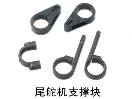 

Walkera V450D03 Spare Parts HM-V450D03-Z-27 rudder support block Track Shipping