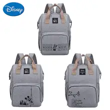Disney Mummy Diaper Bags Zipper Mother Travel Backpacks Large Capacity Minnie Mickey Mouse Pooh Bear Printed Maternity Handbags