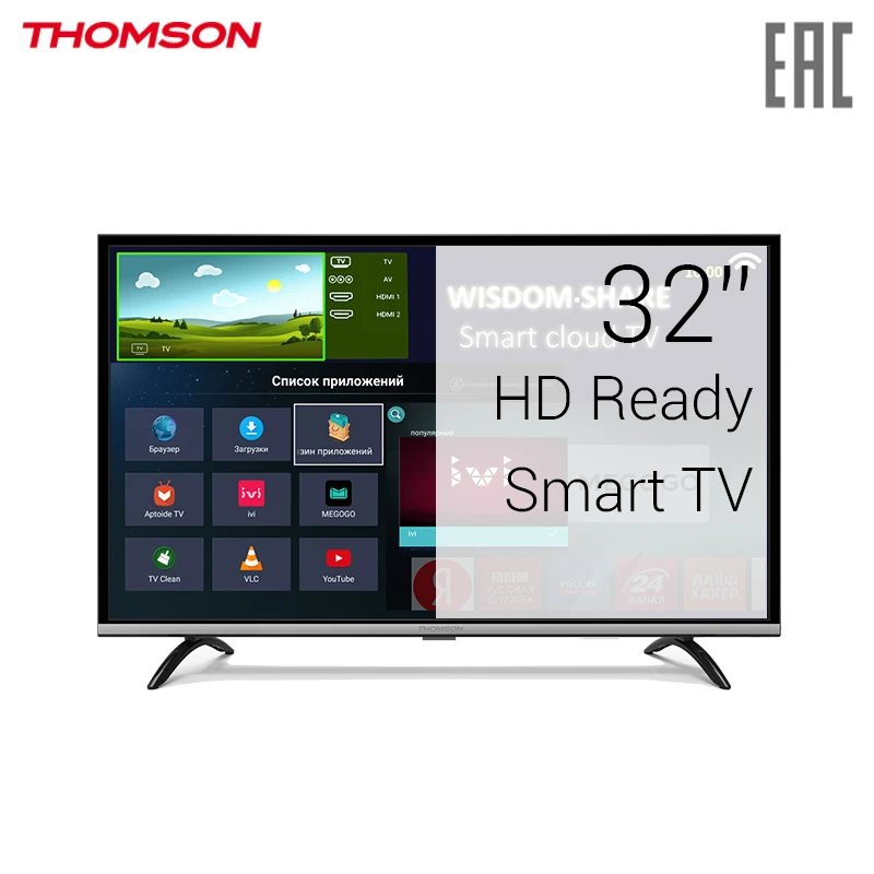 

Телевизор 32" THOMSON T32RTL5140 HD SmartTV