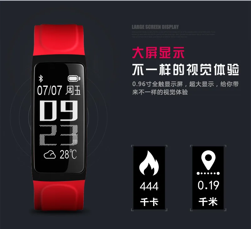 

2 Chigu new C7s heart rate sleep monitoring smart bracelet Bluetooth step counter waterproof sports BM53492 190130 yhm
