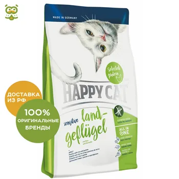 

Happy Cat Sensitive Bird for adult cats with sensitive digestion, Bird, 4 kg.