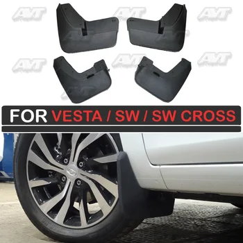 

Mudguards for Lada Vesta / Vesta SW / Vesta Cross 2015-2019 car styling decoration exterior dirt protection accessories