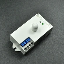 Human body radar sensor switch, microwave radar module 220V stairs corridor corridor LED lights distance adjustable