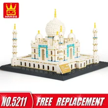 WANGE 1505pcs DIY Building Blocks Bricks TAJ MAHAL of AGRA Educational Kids Toys for Home Decor NO.5211