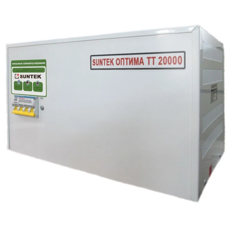 SUNTEK optima-20000