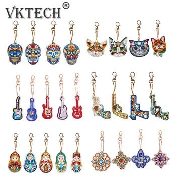 

4-6pcs DIY Diamond Painting Keychain Pendant Full Drill Special Shaped Diamond Embroidery Cross Stitch Women Bag Decoration