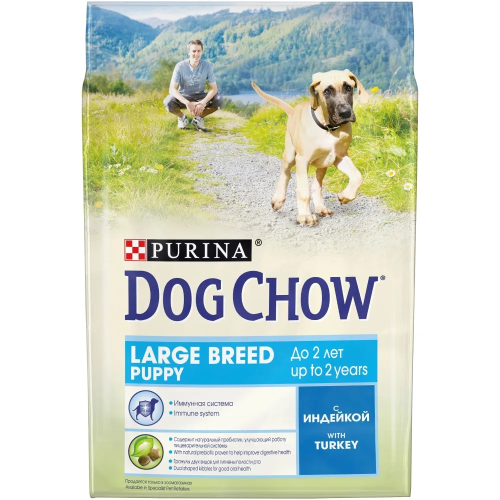 07613035642379_C1N2_Dog Chow PUPPY LARGE BREED TURKEY 2.5kg_43713677
