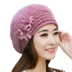 150 шт./лот зимняя шапка для Для женщин кролика шапочка Кепки теплая вязаная шапка двойной цветочный модная шапка Hat