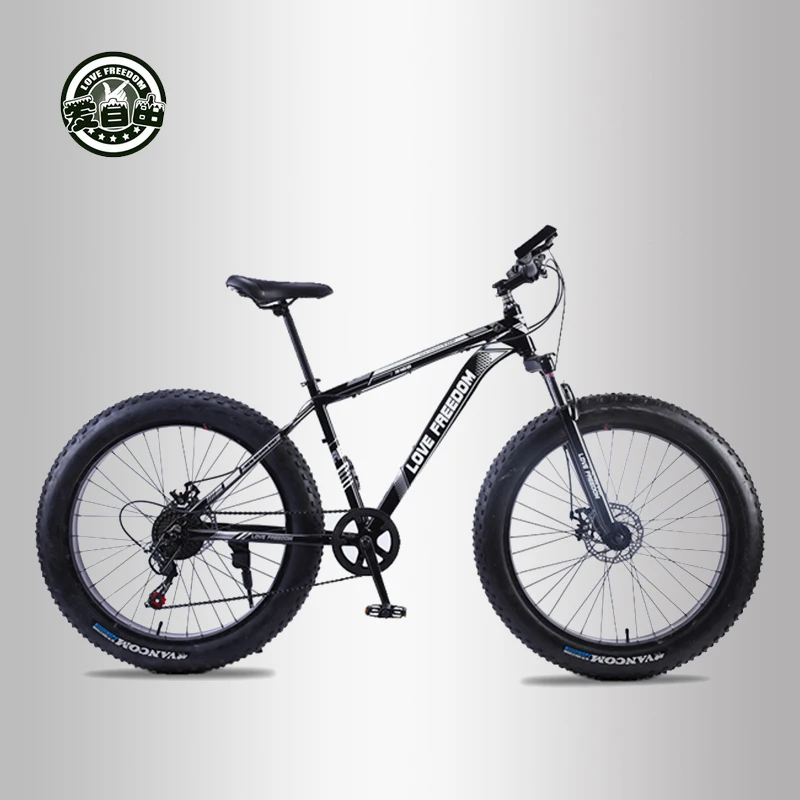 Love Freedom 7/24/27 Speed Mountain Bike Cross-country Aluminum Frame 26*4.0 Fatbike Disc brake Snow bicycle Free Delivery
