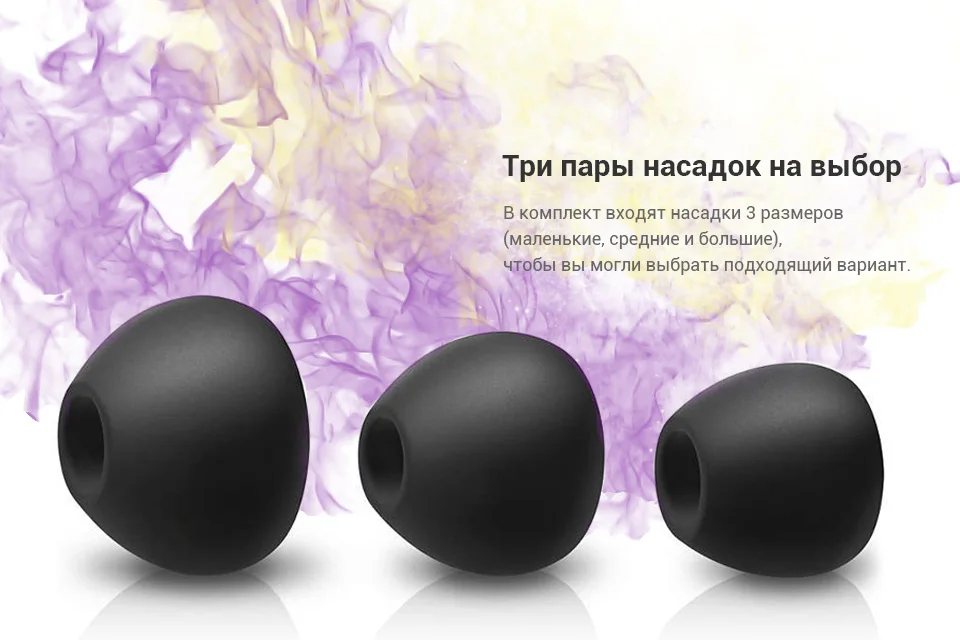 -Philips-SHE3900_07