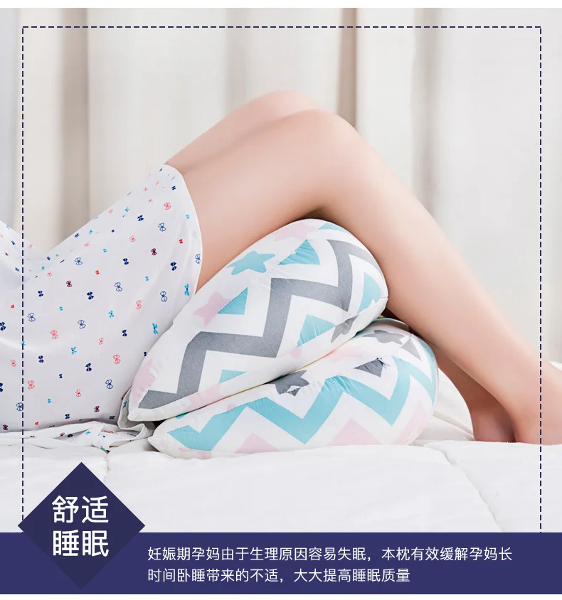 1Pcs Simple Cloud Printed Pregnant Pillow For Side Sleepers Maternity Nursing Pregnancy Pillow Women Cotton Bedding Body Pillow