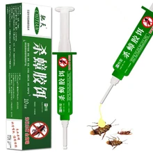 5 Pcs Set Strength Drugs Kill Cockroach Medicine Gel Bait Trap High Quality Micro Toxic Effect