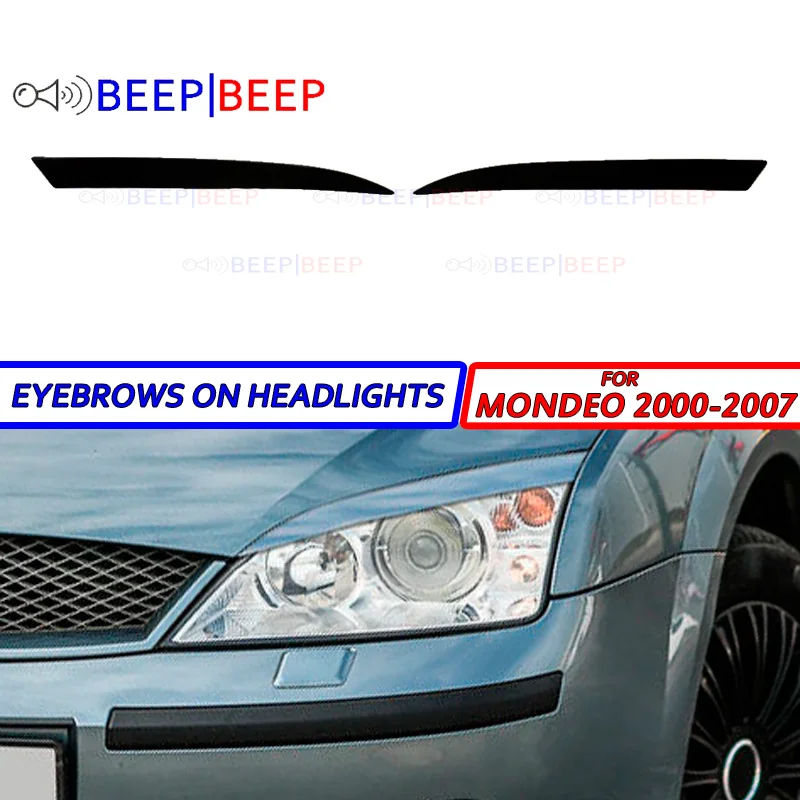 Брови для Ford Mondeo 2000-2007 на фары реснички формование ресниц украшение Тюнинг