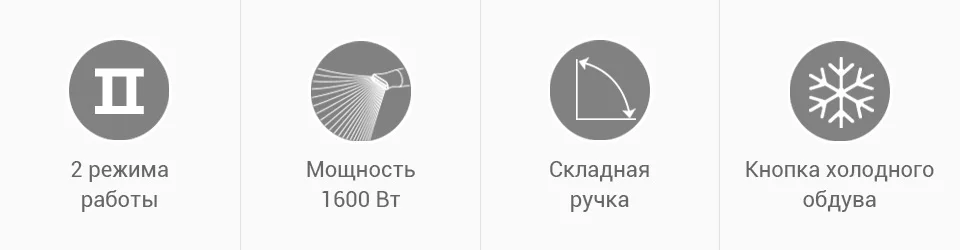 PC (2)