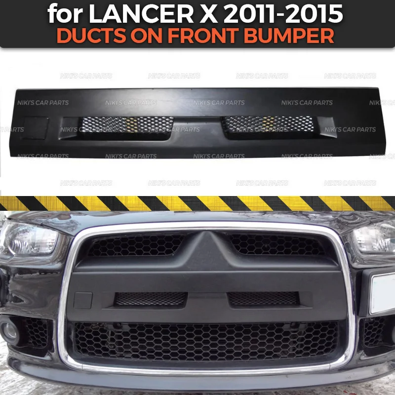 Воздухозаборник для Mitsubishi Lancer X 2011 2015 на переднем бампере с сеткой комплект из АБС