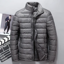 Зимняя мужская белая куртка на утином пуху, Мужская короткая пуховая куртка со стоячим воротником, высокое качество, Мягкие Пуховые парки, пуховое пальто, Мужская JK-68005