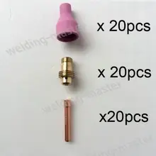 QQ150 сварки Tig Расходные детали сопла, цанги(1,6/2,4/3,2 мм), цанговые тела 60 шт