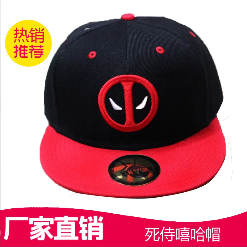 Deadpool Marvel series cosplay sombrero de Moda casual de Dibujos Animados gorras para hombre Protector Solar pop hip-hop Ajustable gorra de beisbol Deadpool Marvel series cosplay sombrero de Moda casual de Dibujos Animados gorras para hombre Protector Solar pop hip-hop Ajustable gorra de beisbol
